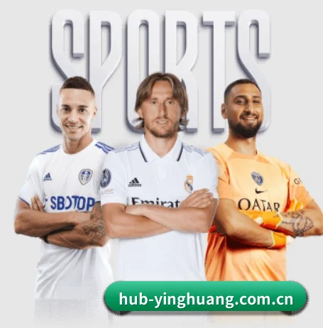 未来布局